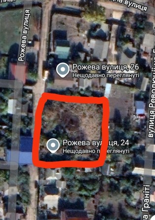 В продажу земельна ділянка - фото 1
