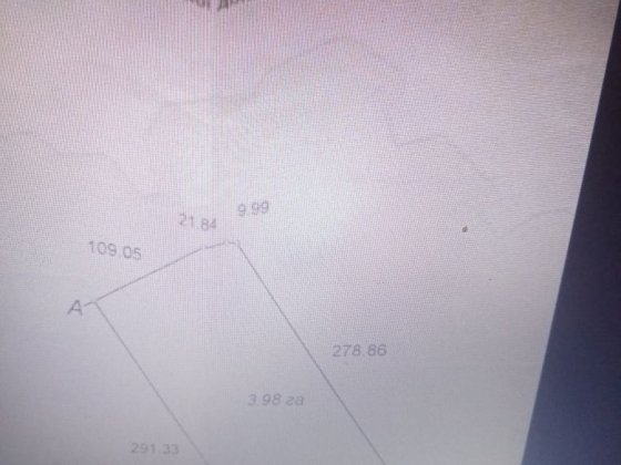 Земельна ділянка 3,9764 га мала перещепина Полтава
