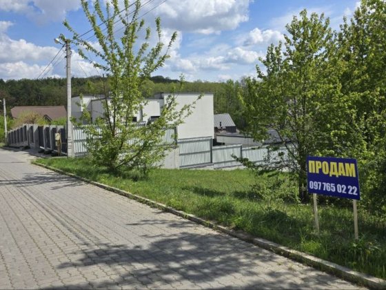 Продаж земельної ділянки. Масив Дендропарковий. Хмельницкий