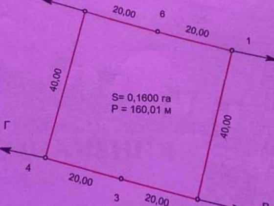 Продаж ділянки під забудову в р-ні вул.Трудової