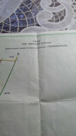 Земельна ділянка 18 соток,під будівництво 2 км від міста Чернівці, с. Великий Кучурів, світло, вода - фото 1
