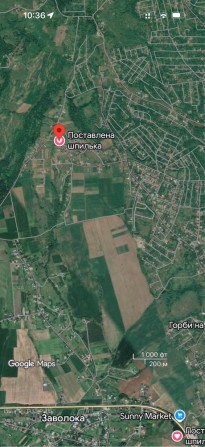 Продаж земельної ділянки 30 соток на Роші - фото 1
