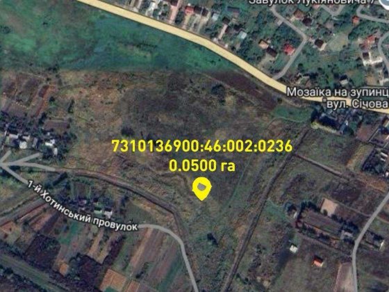 Продаж земельної ділянки під будівництво на вул.Безпалка Осипа,Садгора Черновцы