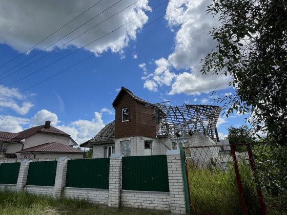 Продам земельну ділянку з будинком під відбудову Чернігів