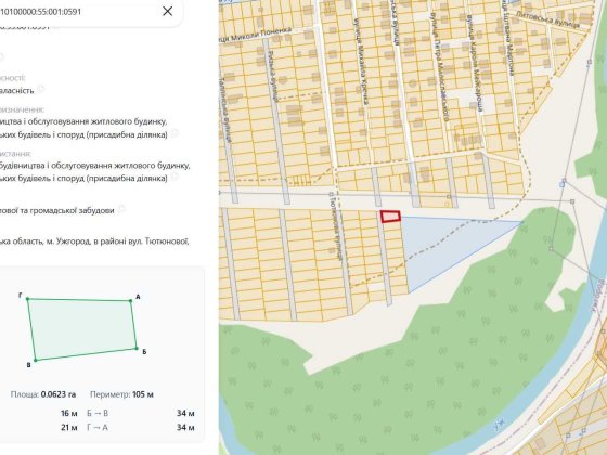 Земельна ділянка в м. Ужгород. Площа: 0.0623 га. Периметр: 105 м.