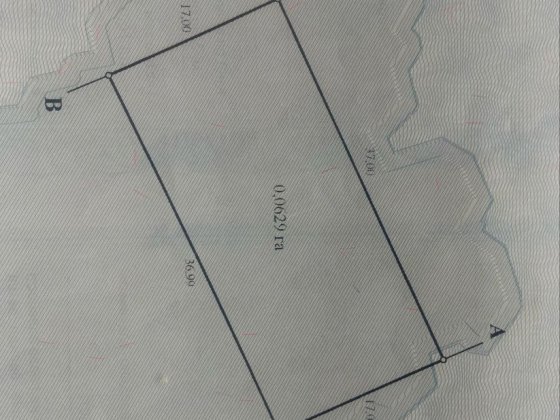 Продам земельну ділянку