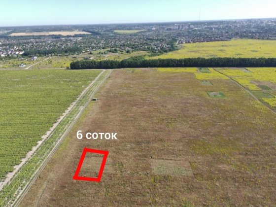Продам ділянку біля Вінниці