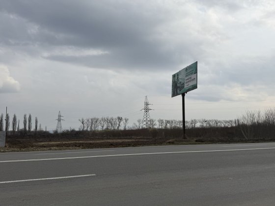 Продається земельна ділянка 0.77 га Черновцы