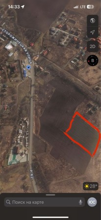 Участок землі 1.25га - фото 1