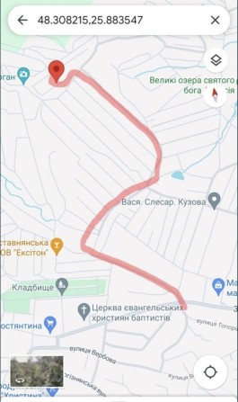Земельна ділянка 5.5соток приватизована. - фото 1