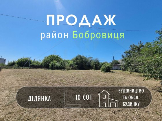 Земельна ділянка площею 10 соток в районі Бобровиці-KI Чернігів