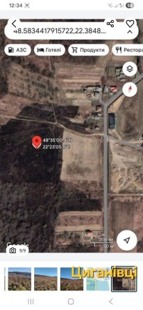Продаж ділянки під забудову ВІД ВЛАСНИКА ! - фото 1
