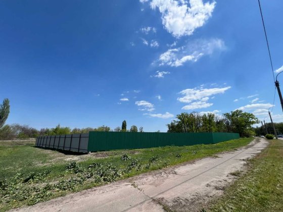 Продаж земельної ділянки. Черкассы