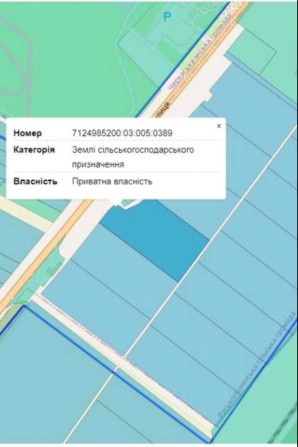 Продаж гарної земельної ділянки - фото 1
