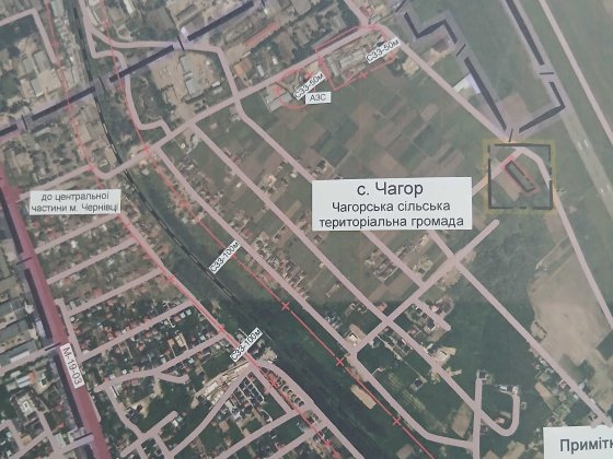 Продаж землі комерція Черновцы