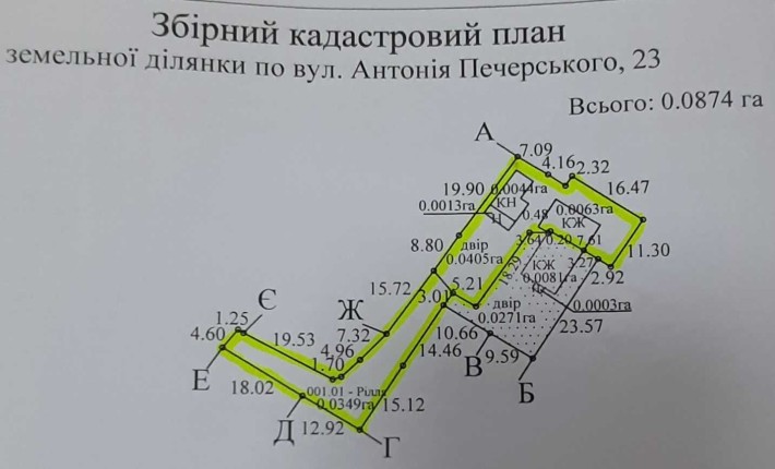 Частина будинку, ділянка 8.74 сотки під забудову лісковиця ГАЗ, ВОДА, СВІТЛО підключені - фото 1