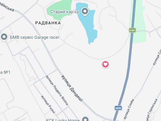 Земельна ділянка в Ужгороді. Район обїзної, карєру.  9 соток.