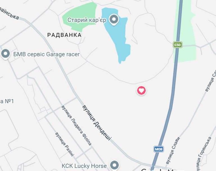 Земельна ділянка в Ужгороді. Район обїзної, карєру.  9 соток. - фото 1