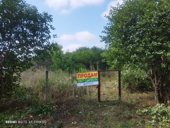 Продам ділянку в АНД районі по вул Гіляровського. Дніпро