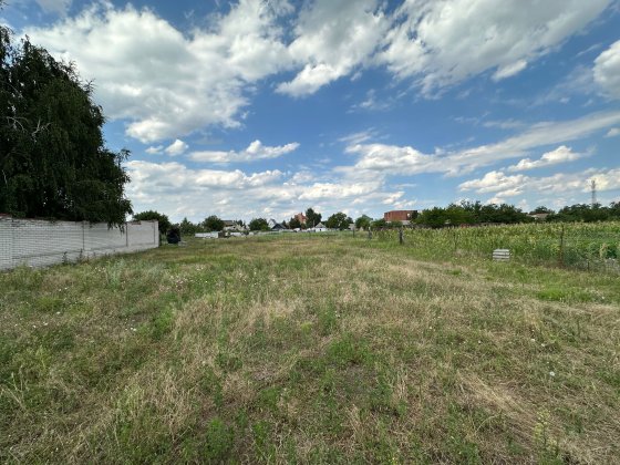 Продаж земельної ділянки Днепр