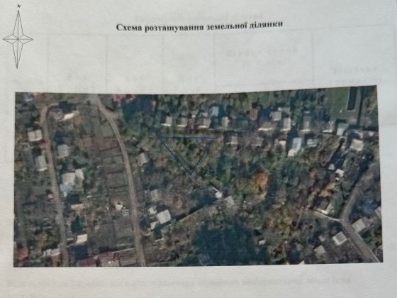 Земельна ділянка 5 соток у Дніпрі | СТ «Радуга Р» | Власник Дніпро