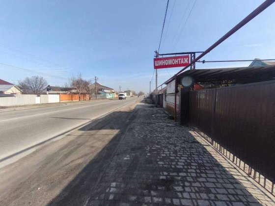 Передова Донецьке шосе червона лінія 13 соток Дніпро