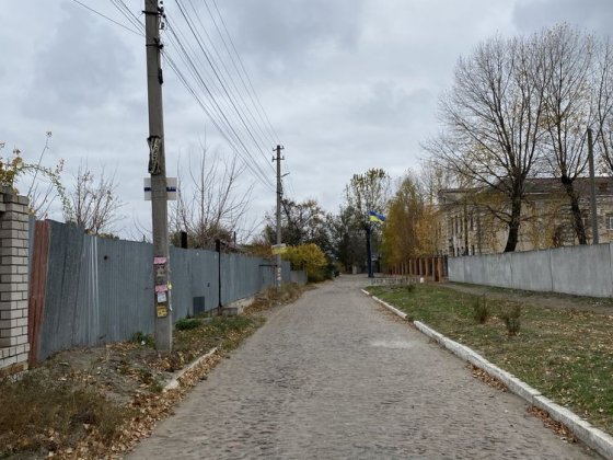 Земельный участок. Левый Берег Дніпро