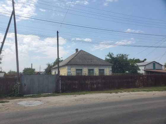 Продам ділянку 11,5сот.з будинком 80м.кв. по вул.Грінченка!Червона лінія 30м!Бізнес+житло! Дніпро