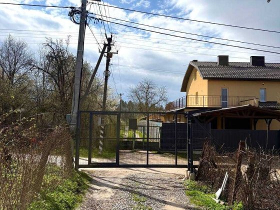 Продаж земельної ділянки у Львові, Клепарів, Шевченківський район Львов