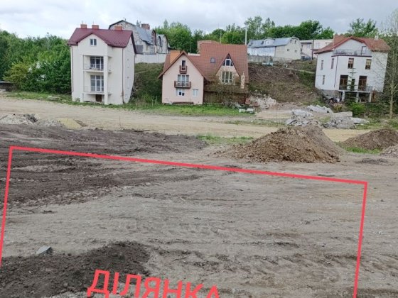 Продам ділянку вул.Низова Львов