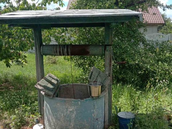 Продам участок в с.Александровка Днепр