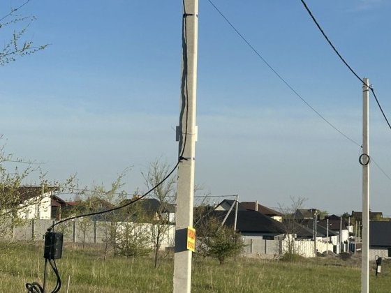 Земельна ділянка в Царському селі (вʼїзд у Краснопілля) Дніпро