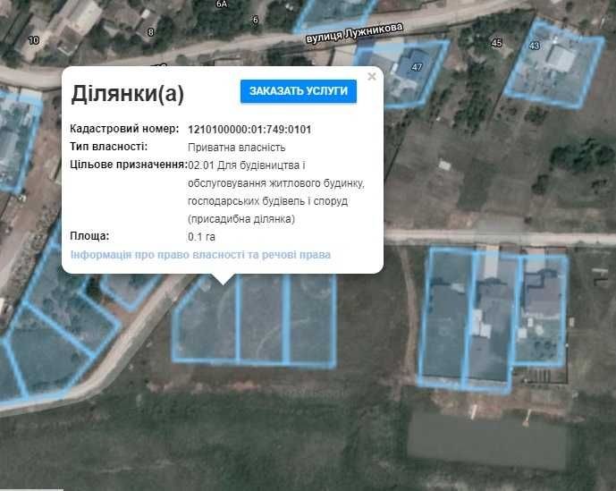 Продаж земельної ділянки по вул. Великий Луг, площа 1000 кв.м (під житлову забудову) - фото 1