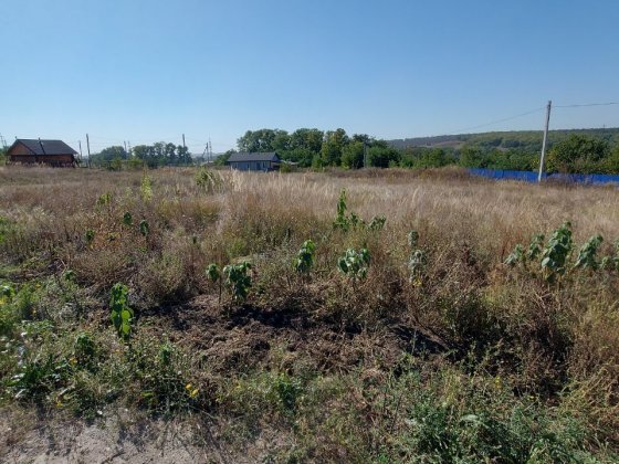Продам участок Царское село Дніпро