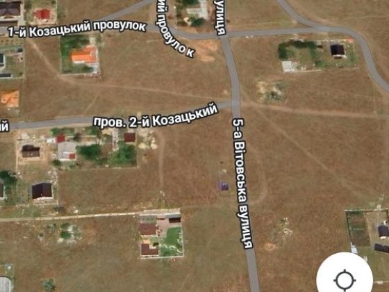 Участок Пригородная .переуло3й Козацкий 7 Широкая Балка Перегон Николаев