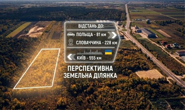 Продаж комерційної земельної ділянки 2 га вул. Кульпарківська - фото 1