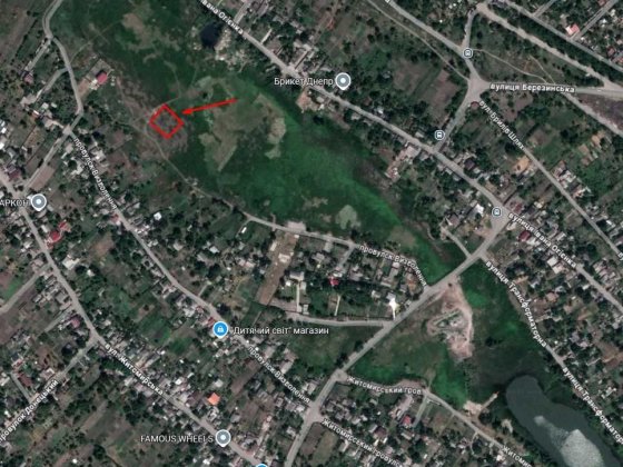Земельный участок 10 соток пер. Визволення (Освобождения) Дніпро