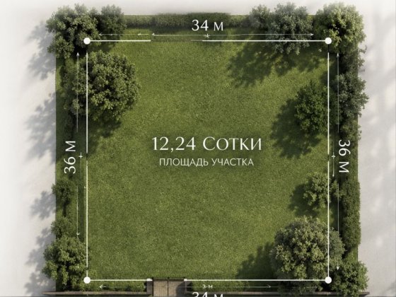 ‼️Аркадия‼️ул. Тенистая.Продам участок 11 соток . Элитный кооператив.Фасад 34 метра! Одесса