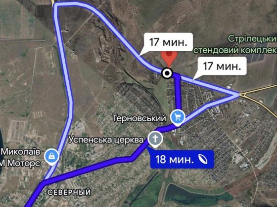 Земельна ділянка 8 га Київ-Кропівницьки-Херсон Николаев