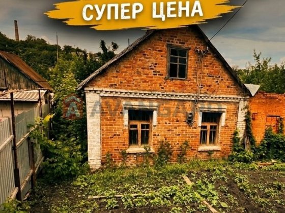 Продам участок 6 сот Гагарина Дніпро