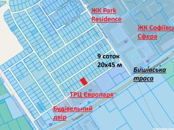 9 соток під забудову поруч з Європарком та Львівським Маєтком Софіївська Борщагівка