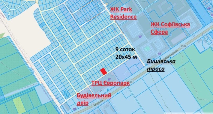 9 соток під забудову поруч з Європарком та Львівським Маєтком - фото 1