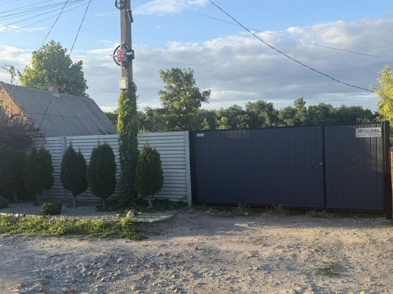 Краснополье район атб .ровная улица Продам участкок с документами кадастровый  номер