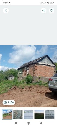 Продам два участка рядом 12 соток Павлово поле - фото 1