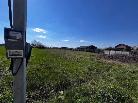 Продам участок пгт. Песочин 12 сот. ул. Новоселов, 6 Харьков