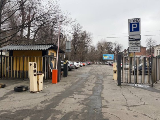 Продажа Участок Земля АВТО Стоянка Староказацкая Комсомольская Центр Дніпро