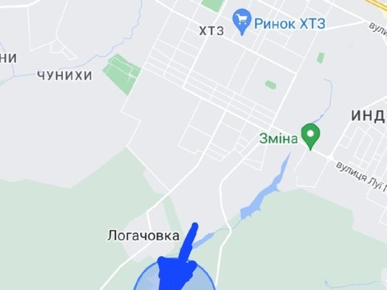 Продам 2 участка Харьков