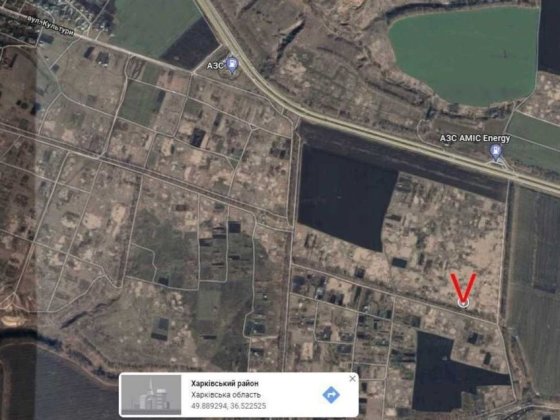 Участок под застройку 15 соток пос. Рогань Харьков