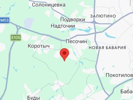 Продам земельный участок Харьков