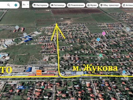16тысЕвро.Небесная сотня. участок 21 на 28. свет, водка Одесса